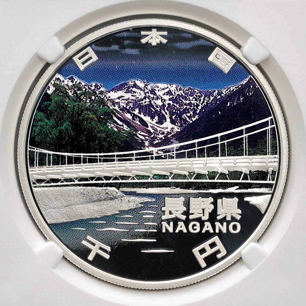 2009 ���� ��������ˡ�ܹ�60��ǯ��ǰ Ĺ� ��߶�� 1���� �ץ롼�� NGC PF 70 UC �ǹ���� ����̤������ 1000�� ��ʾ �Ų� ��ǰ������ ʿ��21ǯ