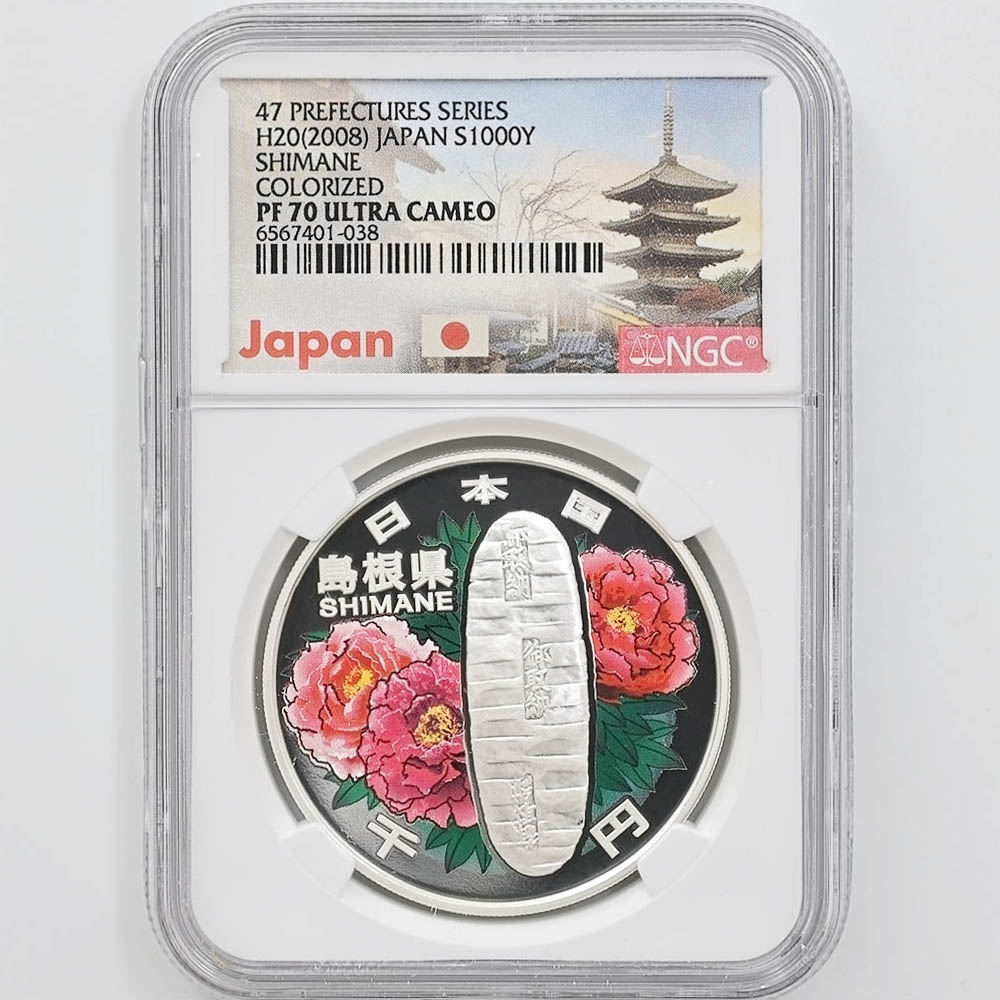 2008 ���� ��������ˡ�ܹ�60��ǯ��ǰ �纬�� ��߶�� 1���� �ץ롼�� NGC PF 70 UC �ǹ���� ����̤������ 1000�� ��ʾ �Ų� ��ǰ������ ʿ��20ǯ