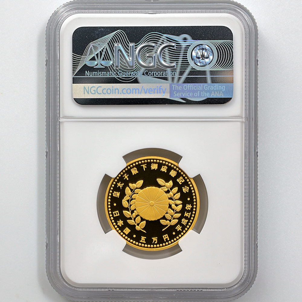 1993 ���� �������²���������ǰ 5���� ��� 18����� �ץ롼�� NGC PF 70 UC �ǹ���� ����̤������ 50,000�� ��ʾ �Ų� ��ǰ������ ʿ��5ǯ