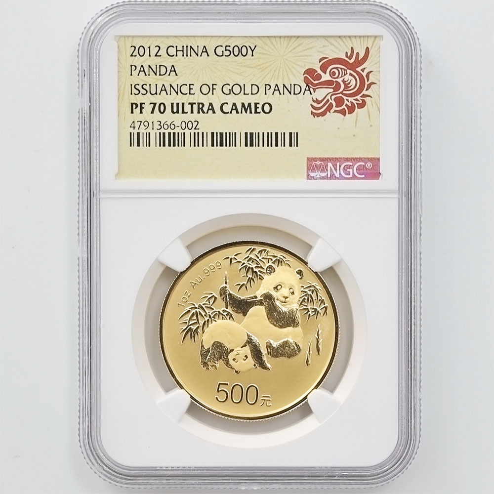 2012  ѥȯ30ǯǰ 500  1 ץ롼 NGC PF 70 UC  ǹ ̤