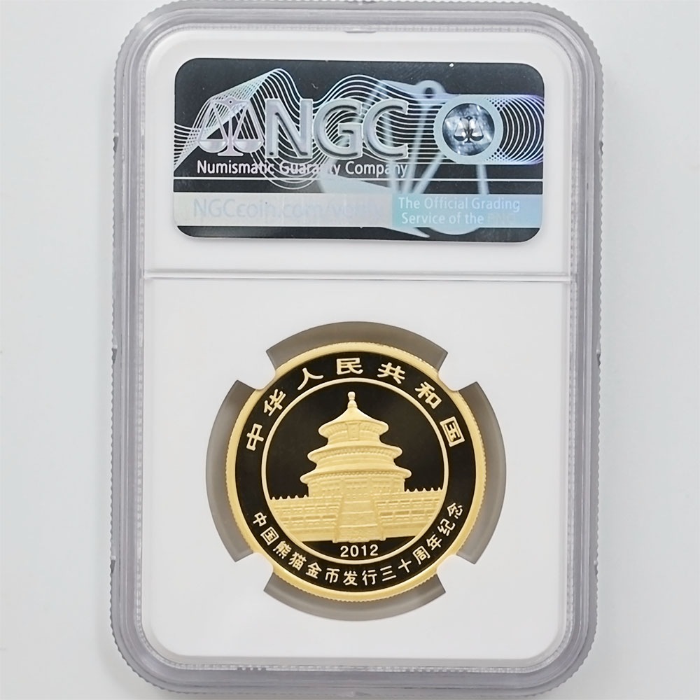 2012  ѥȯ30ǯǰ 500  1 ץ롼 NGC PF 70 UC  ǹ ̤