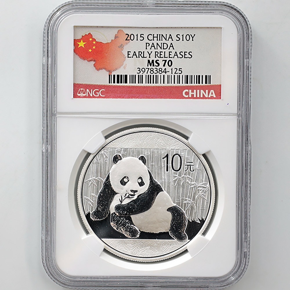 2015 ��� �ѥ�� 10�� ��� 1���� NGC MS 70 ER ������ �ǹ���� ����̤������