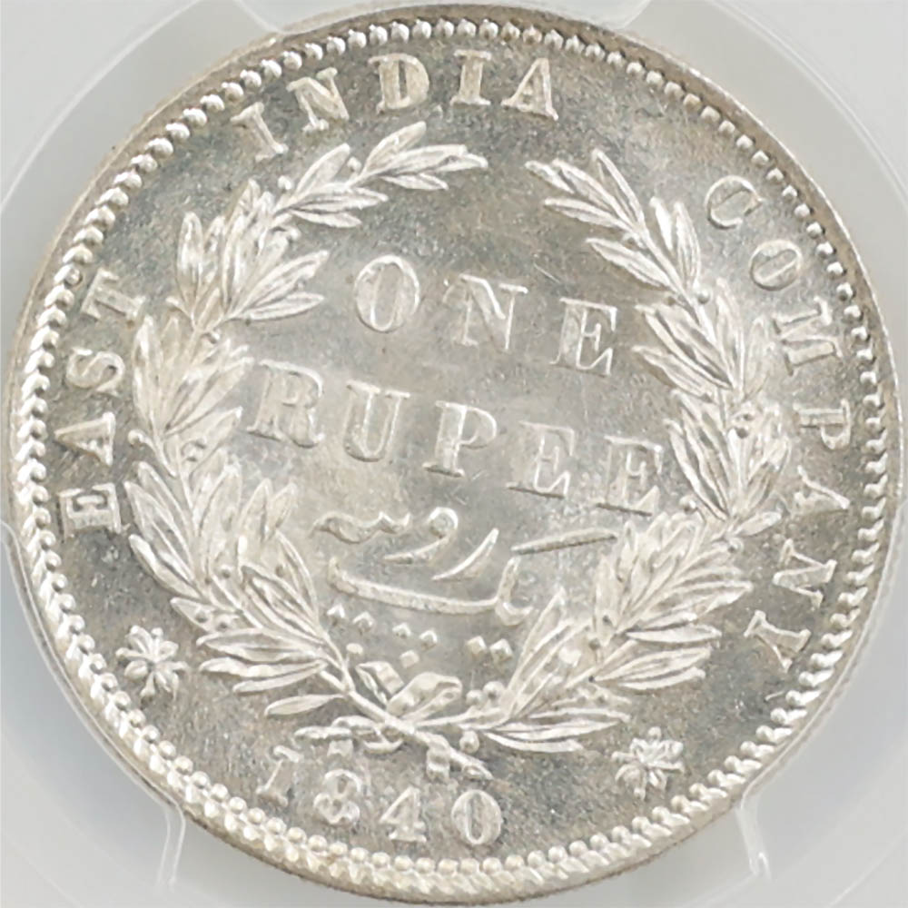 1840(CorB) ꥹΥ ȥꥢ 1ԡ  PCGS MS 63 ̤