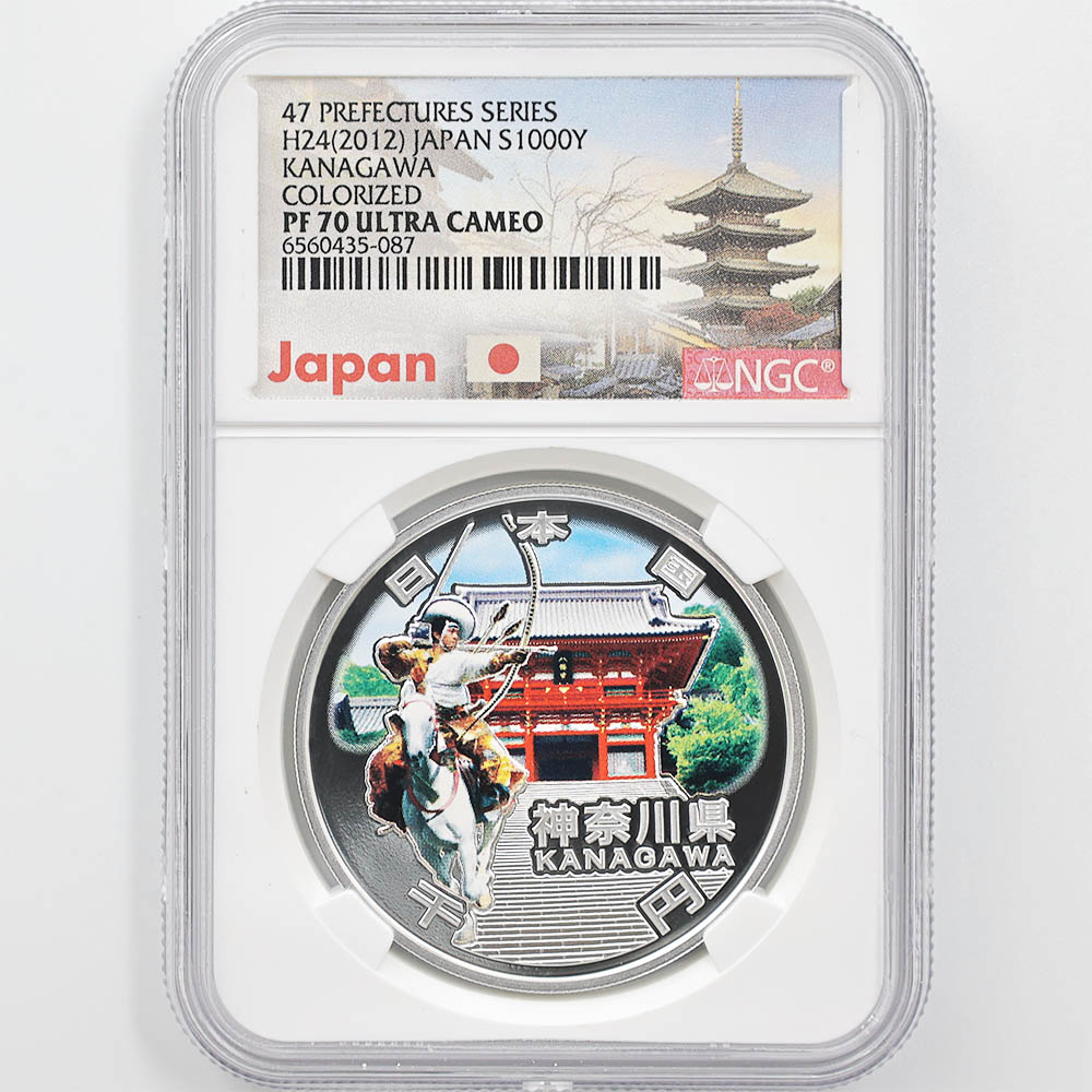 2012 ���� ��������ˡ�ܹ�60��ǯ��ǰ ������ ��߶�� �ץ롼�� NGC PF 70 UC �ǹ���� ����̤������ 1000�� ��ʾ �Ų� ��ǰ������ ʿ��24ǯ