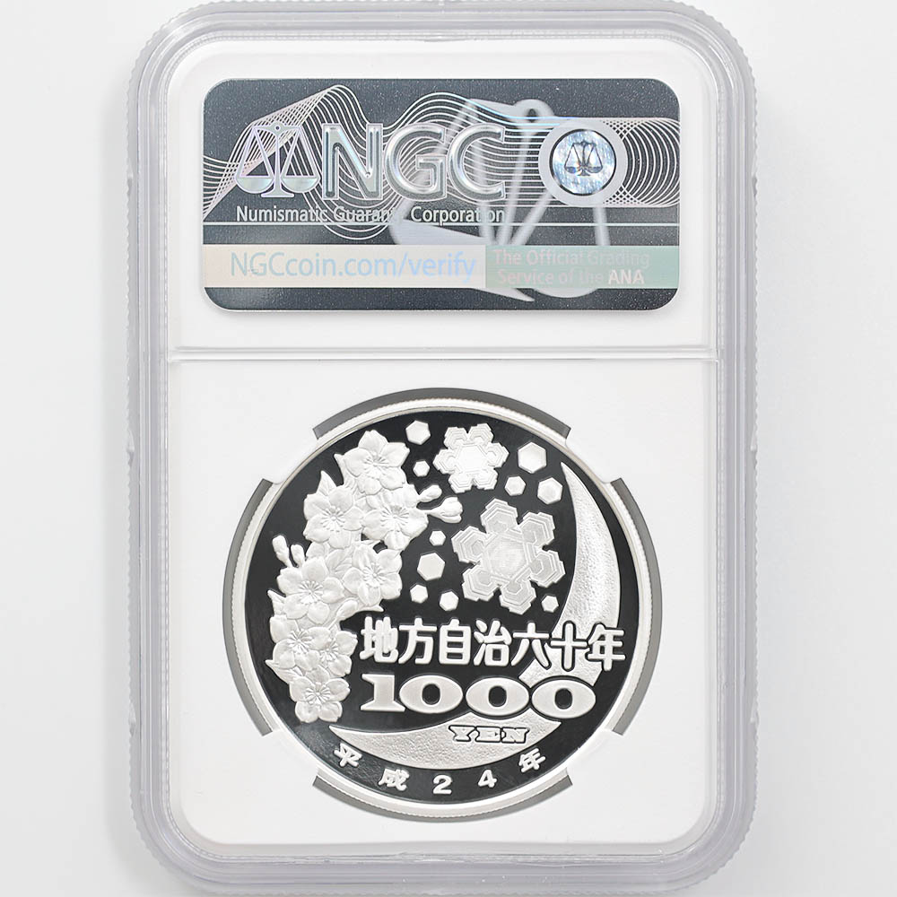 2012 ���� ��������ˡ�ܹ�60��ǯ��ǰ ������ ��߶�� �ץ롼�� NGC PF 70 UC �ǹ���� ����̤������ 1000�� ��ʾ �Ų� ��ǰ������ ʿ��24ǯ