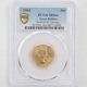  1963 ѹ ꥶ٥2 ֥ 1ݥ  ̤ PCGS MS 64 ̤ѡ̤ 硼ε༣ ڥݥȡݥоݳ