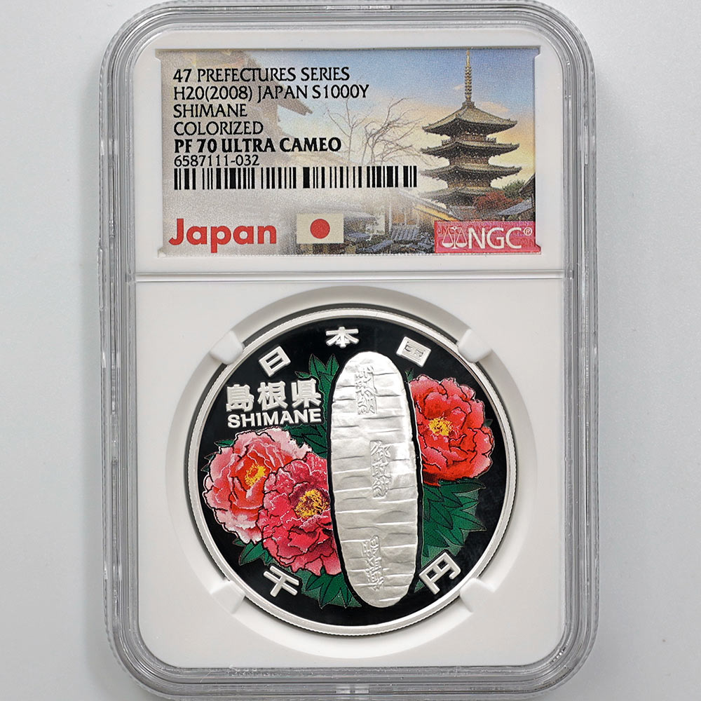 2008 ���� ��������ˡ�ܹ�60��ǯ��ǰ �纬�� ��߶�� 1���� �ץ롼�� NGC PF 70 UC �ǹ���� ����̤������ 1000�� ��ʾ �Ų� ��ǰ������ ʿ��20ǯ