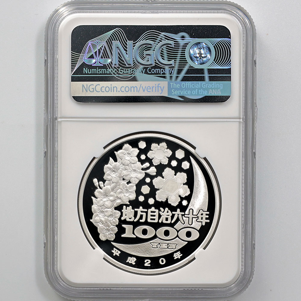 2008 ���� ��������ˡ�ܹ�60��ǯ��ǰ �纬�� ��߶�� 1���� �ץ롼�� NGC PF 70 UC �ǹ���� ����̤������ 1000�� ��ʾ �Ų� ��ǰ������ ʿ��20ǯ