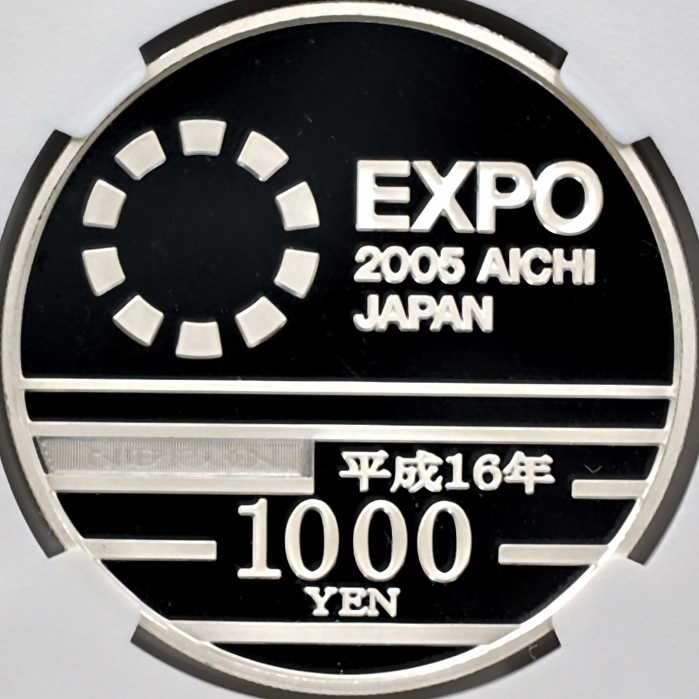 2005 ���� ���ܹ��������ǰ �������� ��߶�� 1���� �ץ롼�� NGC PF 70 UC �ǹ���� ����̤������