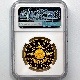 1990  ŷŲ¨̵ǰ 10  30 ץ롼 NGC PF 70 UC ǹ 100,000 ̤ ʾ Ų ǰ ʿ2ǯ