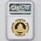 2023 ��� �ѥ�� 500�� ��� 30����� ̤���� NGC MS 70 �ǹ���� ����̤������
