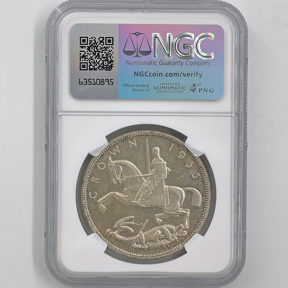 �������� 1935 �ѹ�  ���硼��5�� 1���饦�� ��� �ץ롼�� NGC SP 66 �ǹ���� ����̤������ INCUSE EDGE LETTERING �ڥݥ���ȡ������ݥ������оݳ���