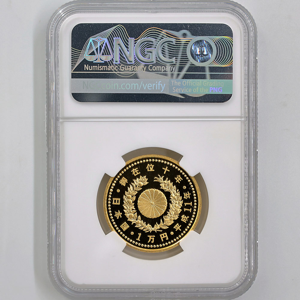 1999 ���� ŷ���Ų���߰�10ǯ��ǰ 1���� ��� 20����� �ץ롼�� NGC PF 70 UC �ǹ���� ����̤������ 10000�� ��ʾ �Ų� ��ǰ������ ʿ��11ǯ