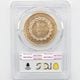 1899A �ե�� ���󥸥��� 100�ե�� ��� PCGS MS 64 ��ǹ���� ̤���ѡ�����̤������
