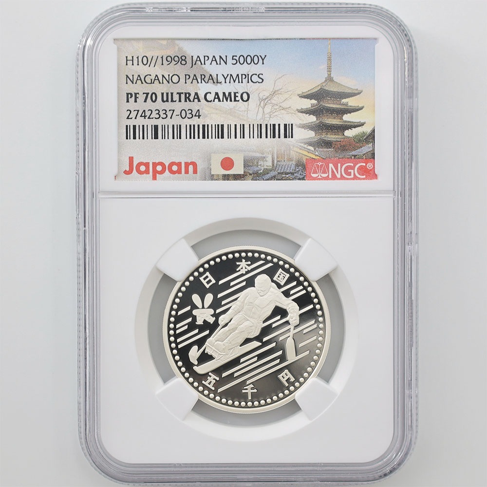 1998 ���� Ĺ����ԥå��ߵ��������ǰ�� ��3�� ����� ��� �ץ롼�� NGC PF 70 UC �ǹ���� ����̤������ ��� ��ǰ������