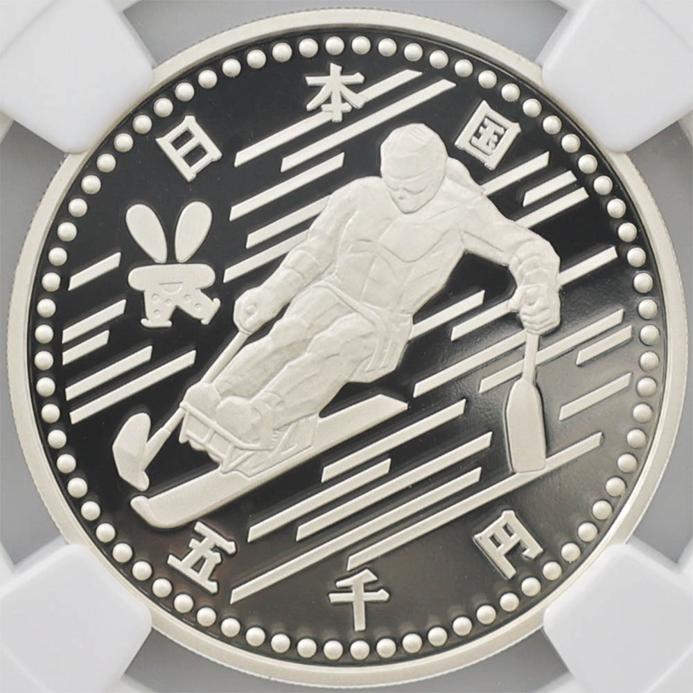 1998 ���� Ĺ����ԥå��ߵ��������ǰ�� ��3�� ����� ��� �ץ롼�� NGC PF 70 UC �ǹ���� ����̤������ ��� ��ǰ������