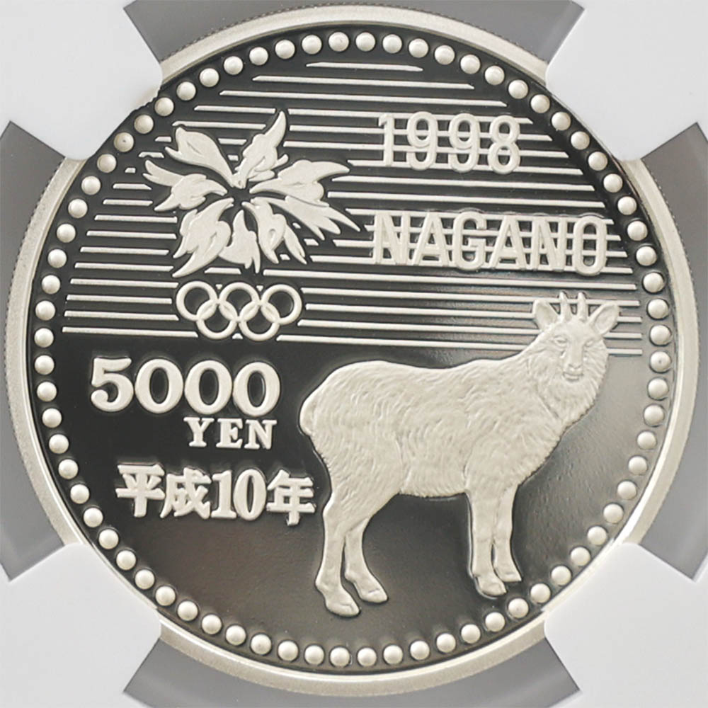 1998 ���� Ĺ����ԥå��ߵ��������ǰ�� ��3�� ����� ��� �ץ롼�� NGC PF 70 UC �ǹ���� ����̤������ ��� ��ǰ������