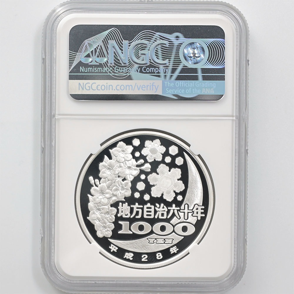 2016 ���� ��������ˡ�ܹ�60��ǯ��ǰ ����� ��߶�� 1���� �ץ롼�� NGC PF 70 UC �ǹ���� ����̤������ 1000�� ��ʾ �Ų� ��ǰ������ ʿ��28ǯ