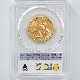 �������� 1932 ����ꥫ ����ǥ����� �إå� ������� �������� 10�ɥ� ��� PCGS MS 64 ̤���ѡ�����̤������ �ڥݥ���ȡ������ݥ������оݳ���