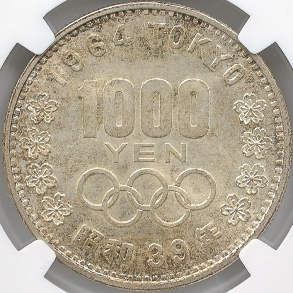 1964 ���� ��������ԥå��������ǰ ��߶�� NGC MS65 ̤���ѡ�����̤������