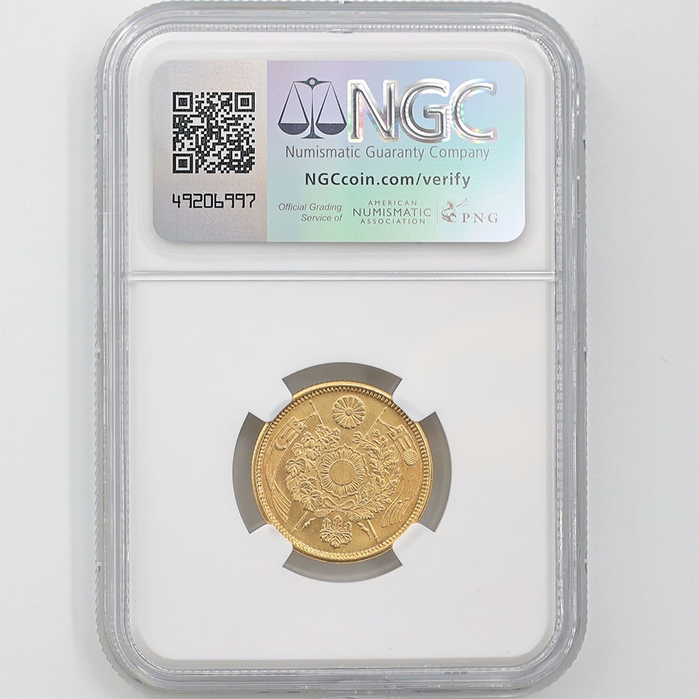 1872 ���� ����5ǯ 5�߶�� ̤���� NGC MS 66�� ����̤������ ��5�߶��(�̾�) ������