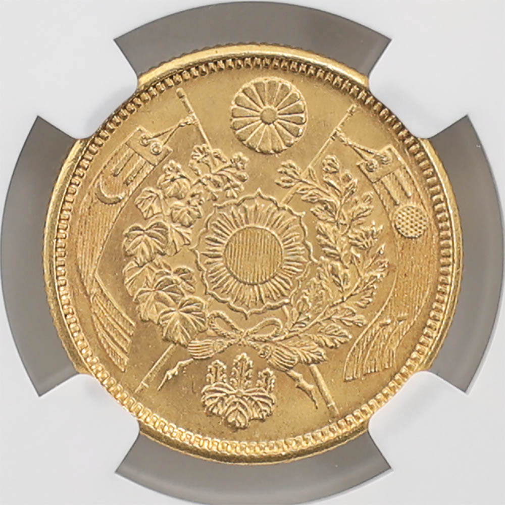 1872 ���� ����5ǯ 5�߶�� ̤���� NGC MS 66�� ����̤������ ��5�߶��(�̾�) ������