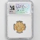 1872 ���� ����5ǯ 5�߶�� ̤���� NGC MS 66�� ����̤������ ��5�߶��(�̾�) ������