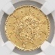 1872 ���� ����5ǯ 5�߶�� ̤���� NGC MS 66�� ����̤������ ��5�߶��(�̾�) ������