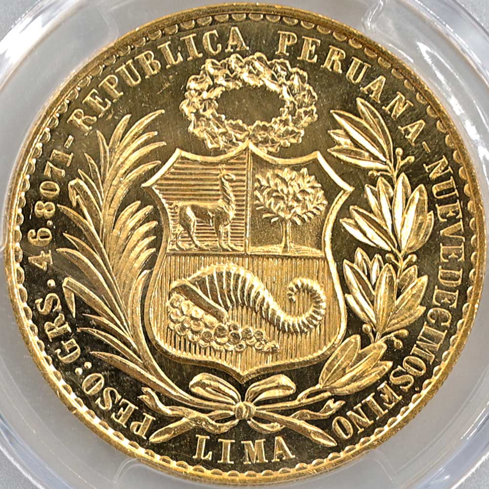 1951 ڥ롼  100  PCGS MS 64 PL ץ롼ե饤 ǹ ̤ѡ̤