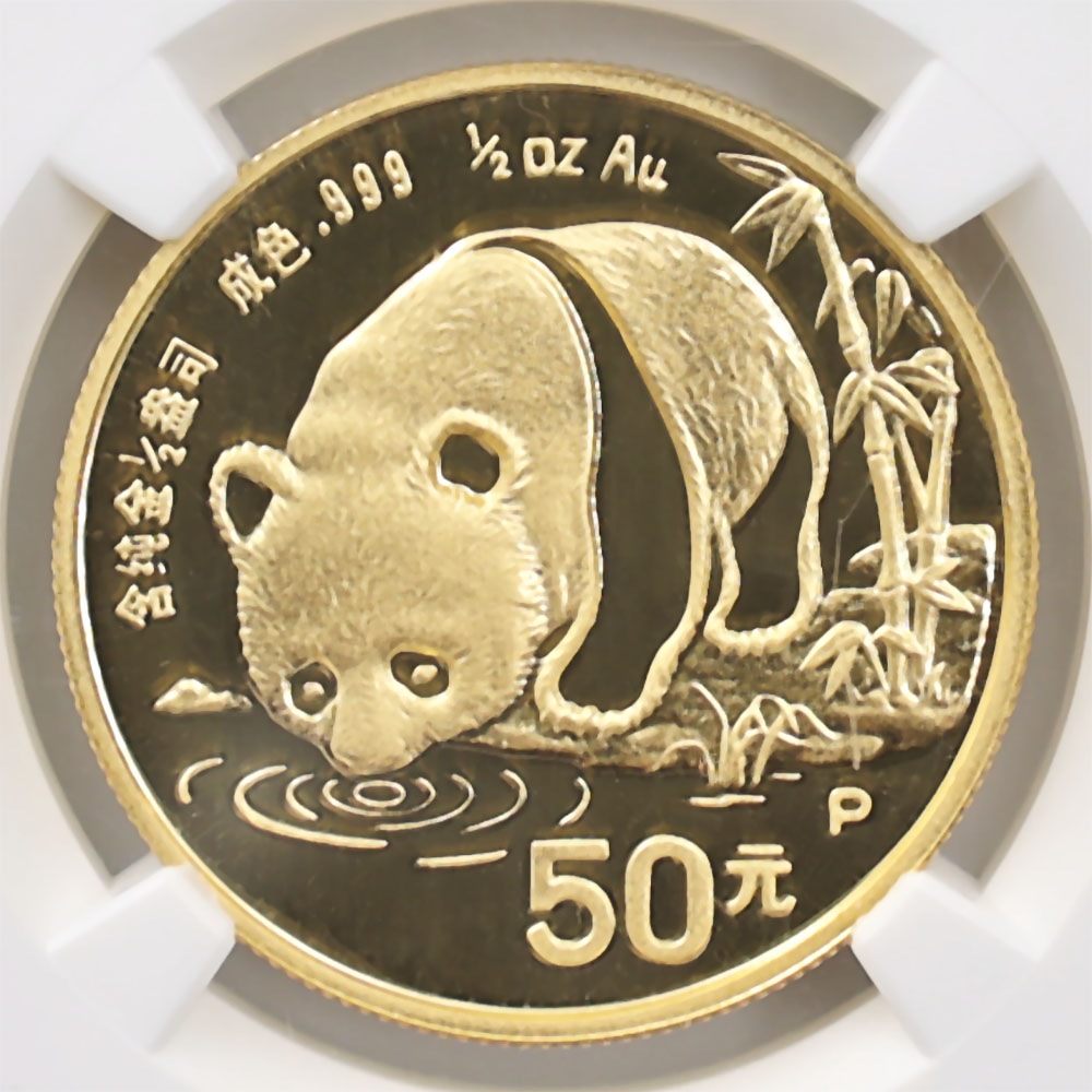 �������� 1987 ��� �ѥ�� 50�� ��� 1/2���� �ץ롼�� NGC PF 69 UC ��ǹ���� ����̤������ �ڥݥ���ȡ������ݥ������оݳ���