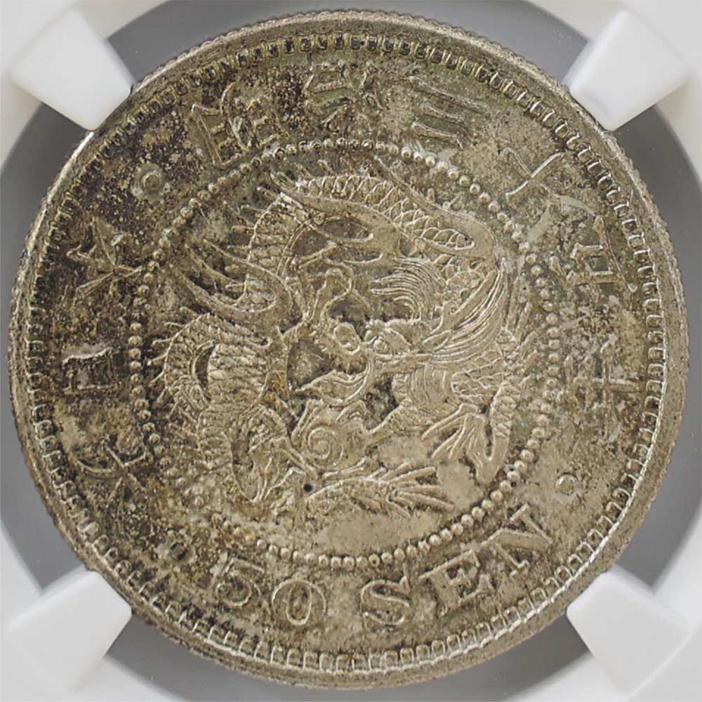 1902 ���� ����35ǯ ε 50�� ��� NGC MS 65 ��ǹ���� ̤���ѡ�����̤������