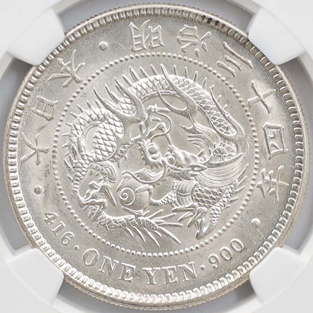 1901 ���� ����34ǯ 1�߶�� NGC MS 63 ̤������ ��1�߶�� ������