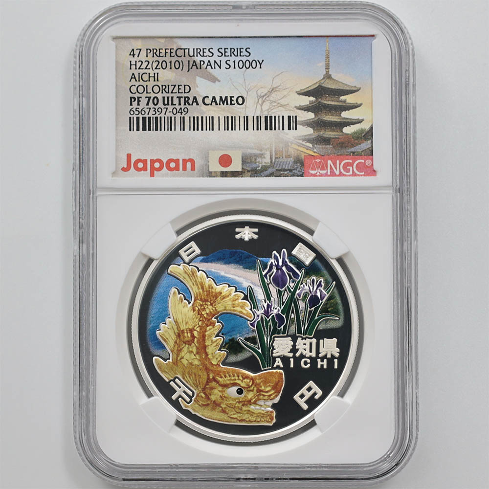 2010 ���� ��������ˡ�ܹ�60��ǯ��ǰ ���θ� ��߶�� 1���� �ץ롼�� NGC PF 70 UC �ǹ���� ����̤������ 1000�� ��ʾ �Ų� ��ǰ������ ʿ��22ǯ