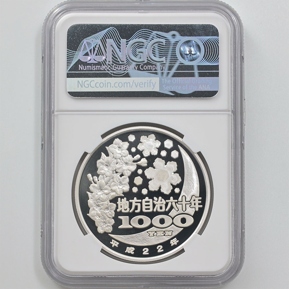 2010 ���� ��������ˡ�ܹ�60��ǯ��ǰ ���θ� ��߶�� 1���� �ץ롼�� NGC PF 70 UC �ǹ���� ����̤������ 1000�� ��ʾ �Ų� ��ǰ������ ʿ��22ǯ