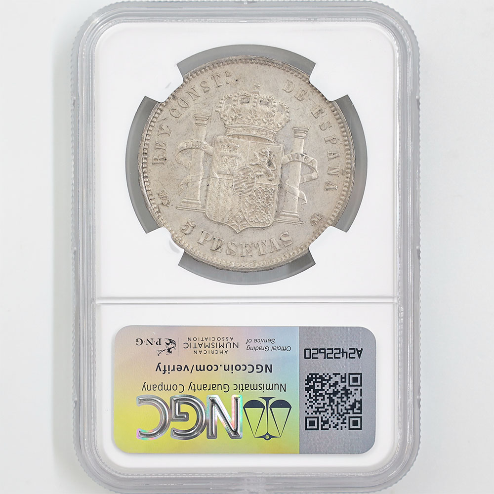 1885(85) ڥ ե12 5ڥ  NGC MS 66 ǹ ̤