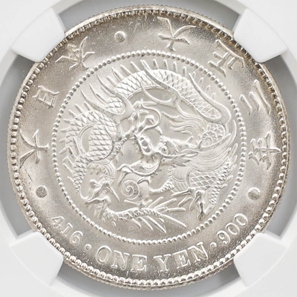 1914 ���� ����3ǯ 1�߶�� NGC MS64 ̤���ѡ�����̤������ ��1�߶�� ������