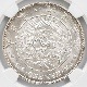1914 ���� ����3ǯ 1�߶�� NGC MS64 ̤���ѡ�����̤������ ��1�߶�� ������