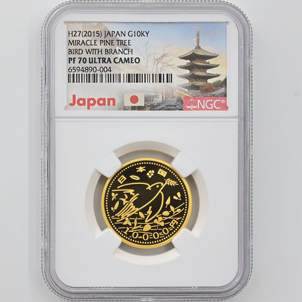 2015 ���� ��������̺��������ȵ�ǰ��ʾ ����ͼ�ȯ��ʬ�� 1���� ��� 1/2���� �ץ롼�� NGC PF 70 UC �ǹ���� ����̤������