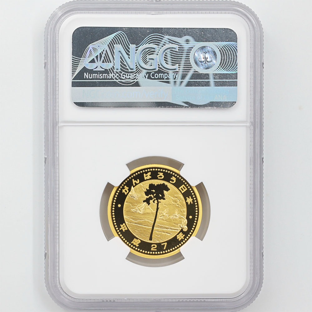 2015 ���� ��������̺��������ȵ�ǰ��ʾ ����ͼ�ȯ��ʬ�� 1���� ��� 1/2���� �ץ롼�� NGC PF 70 UC �ǹ���� ����̤������