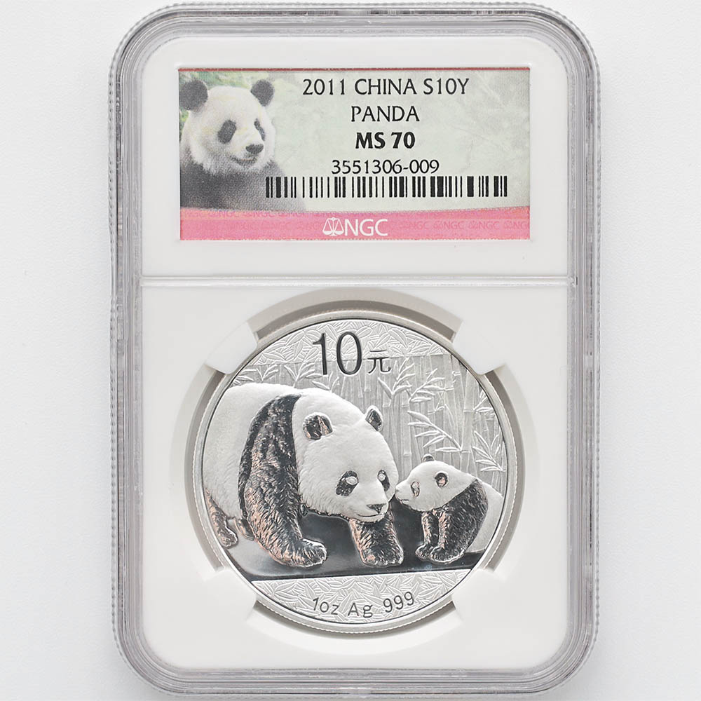 セール 2011 中国 パンダ 10元 銀貨 1オンス NGC MS 70 最高鑑定 完全