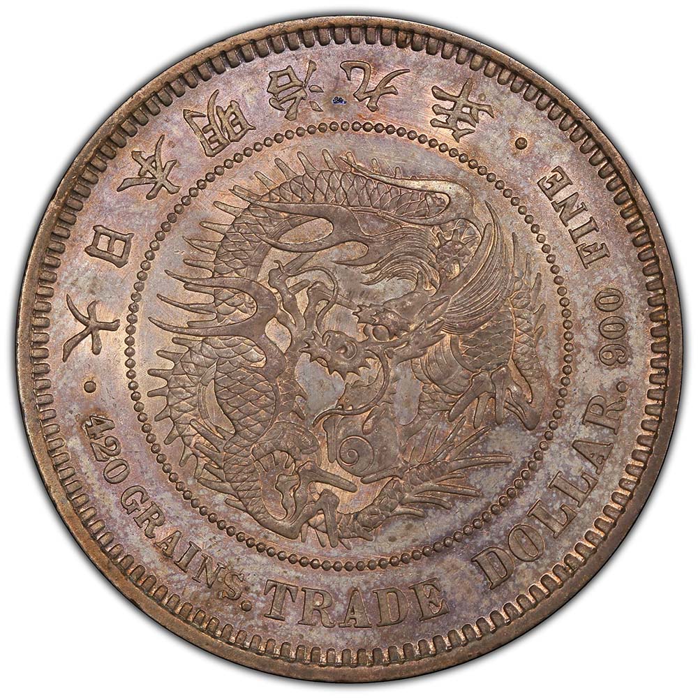 ͽ���� 1876 ���� ����9ǯ �ǰ׶� PCGS MS63 ̤������ ������