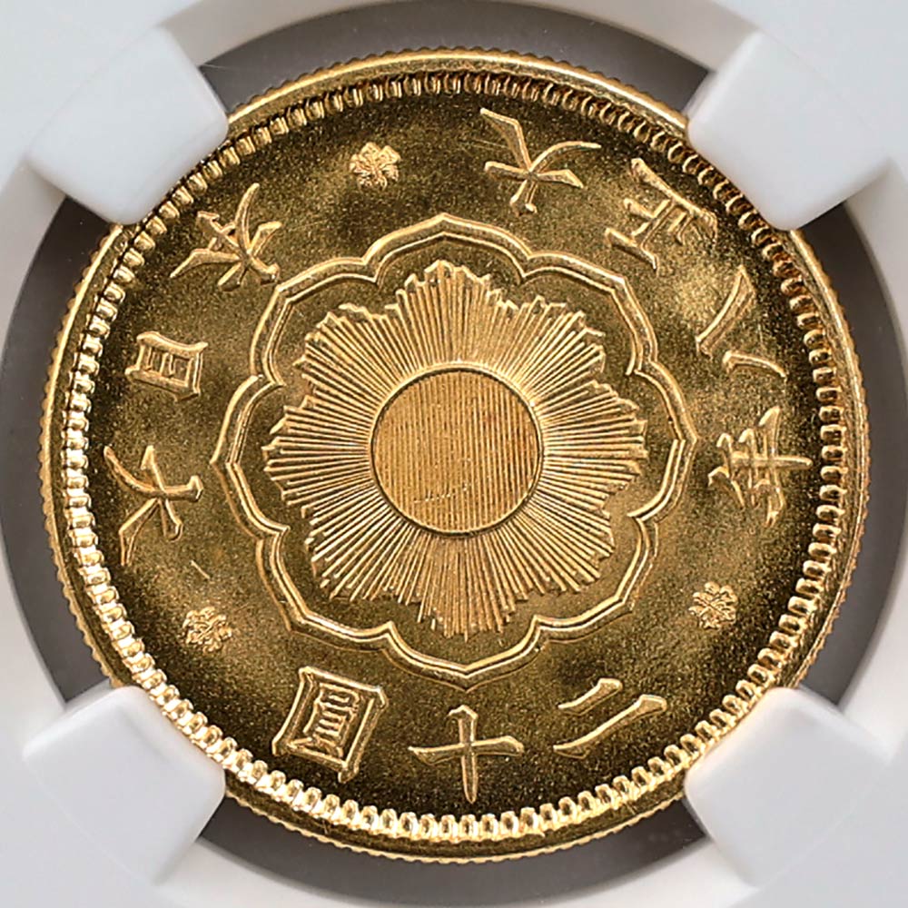 1919  8ǯ 20߶ ̤ NGC MS 65 ̤ѡ̤