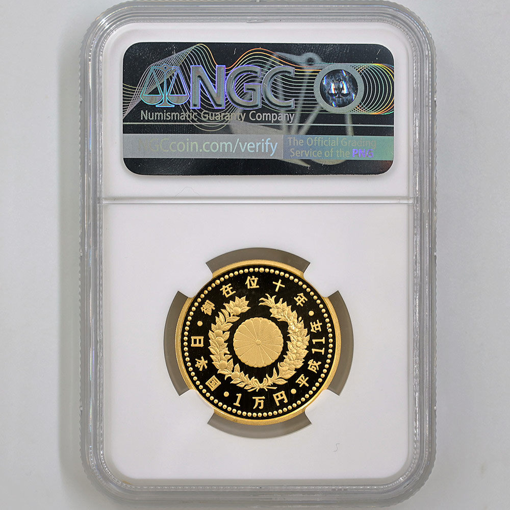 1999 ���� ŷ���Ų���߰�10ǯ��ǰ 1���� ��� 20����� �ץ롼�� NGC PF 70 UC �ǹ���� ����̤������