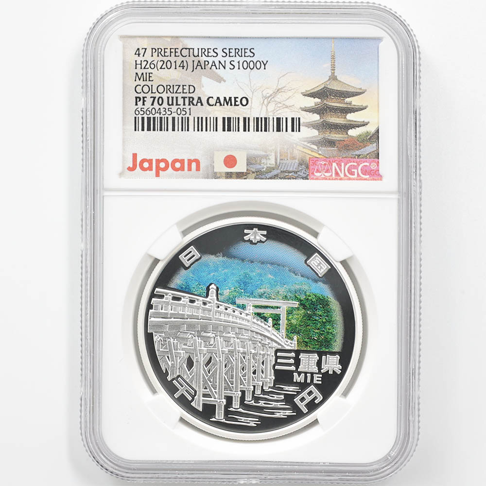 2014 ���� ��������ˡ�ܹ�60��ǯ��ǰ ���� ��߶�� �ץ롼�� NGC PF 70 UC �ǹ���� ����̤������ 1000�� ��ʾ �Ų� ��ǰ������ ʿ��26ǯ