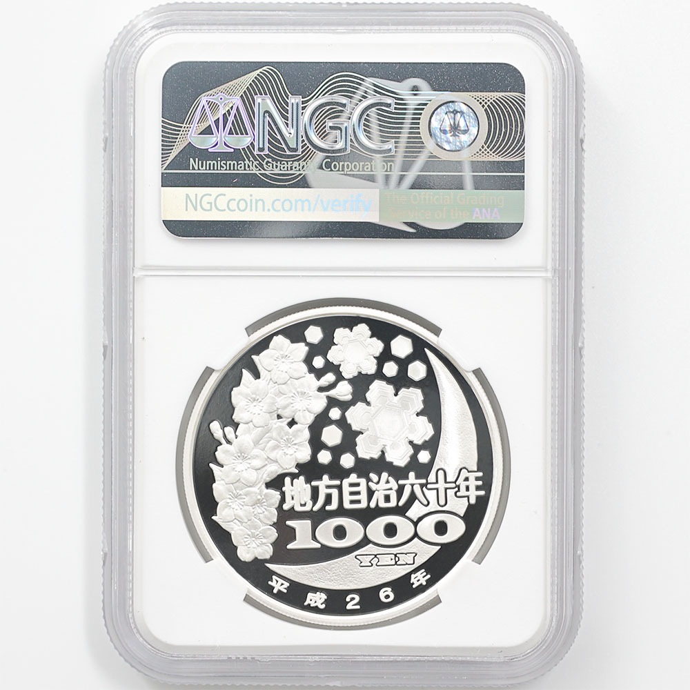 2014 ���� ��������ˡ�ܹ�60��ǯ��ǰ ���� ��߶�� �ץ롼�� NGC PF 70 UC �ǹ���� ����̤������ 1000�� ��ʾ �Ų� ��ǰ������ ʿ��26ǯ