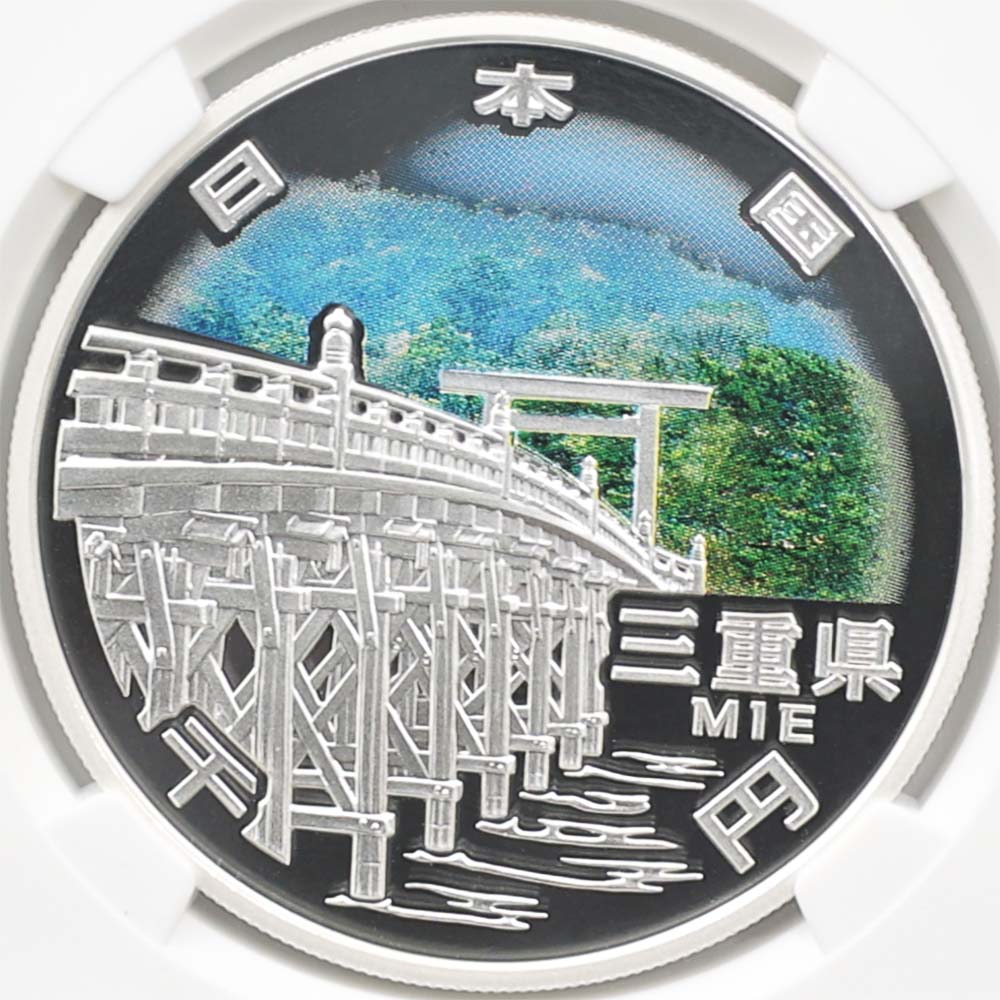 2014 ���� ��������ˡ�ܹ�60��ǯ��ǰ ���� ��߶�� �ץ롼�� NGC PF 70 UC �ǹ���� ����̤������ 1000�� ��ʾ �Ų� ��ǰ������ ʿ��26ǯ