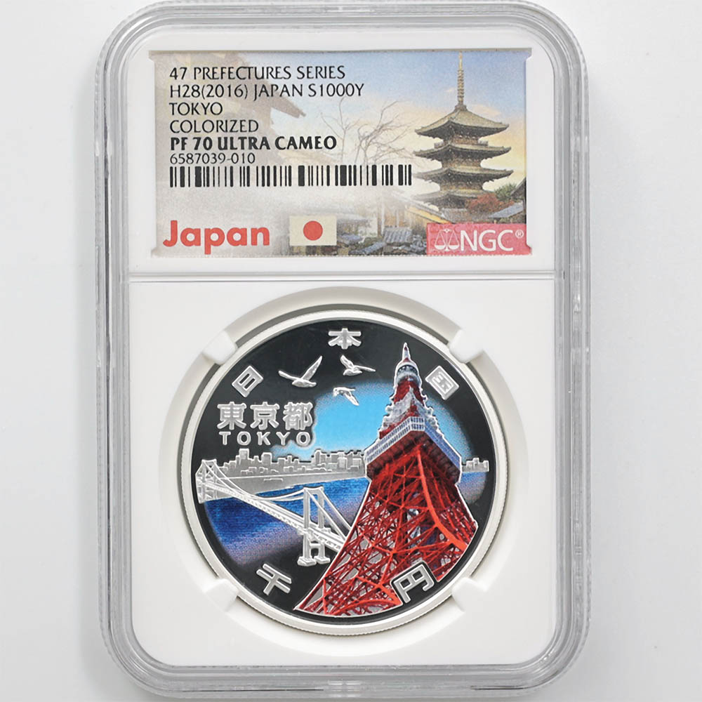 2016 ���� ��������ˡ�ܹ�60��ǯ��ǰ ����� ��߶�� 1���� �ץ롼�� NGC PF 70 UC �ǹ���� ����̤������ 1000�� ��ʾ �Ų� ��ǰ������ ʿ��28ǯ