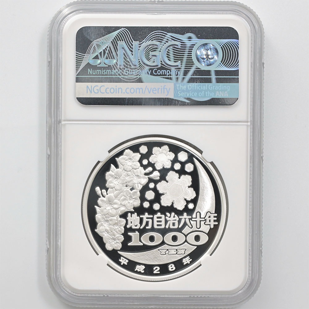 2016 ���� ��������ˡ�ܹ�60��ǯ��ǰ ����� ��߶�� 1���� �ץ롼�� NGC PF 70 UC �ǹ���� ����̤������ 1000�� ��ʾ �Ų� ��ǰ������ ʿ��28ǯ