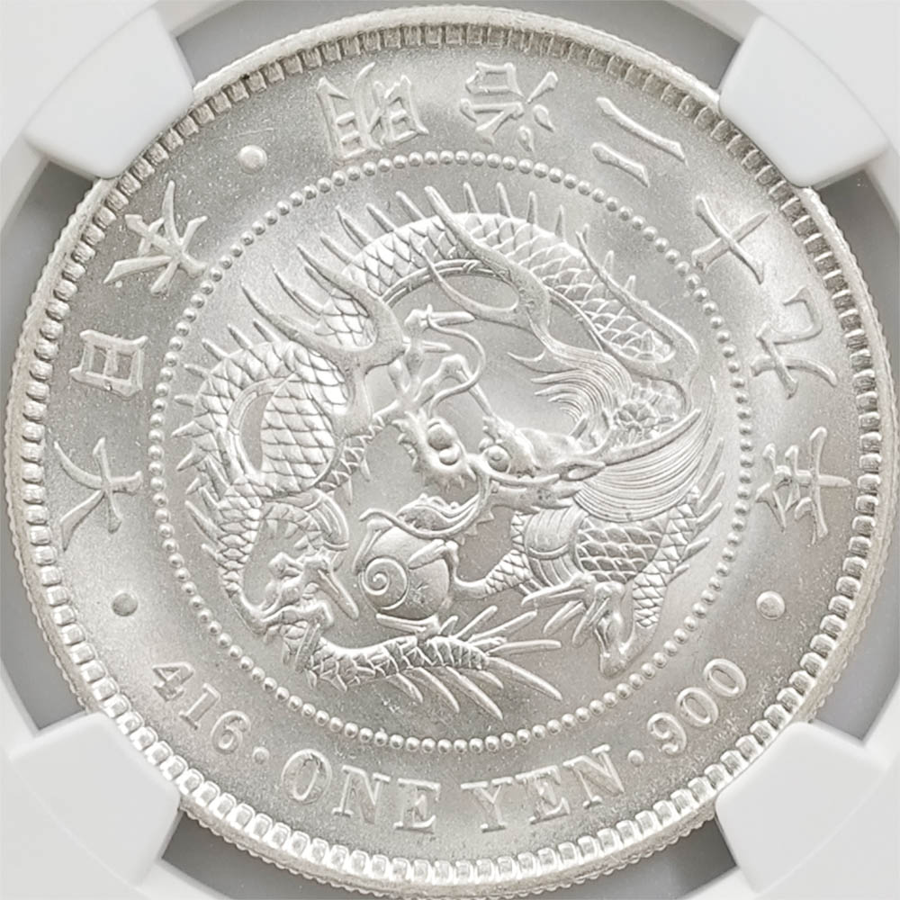 1896 ���� ����29ǯ 1�߶�� NGC MS62 ��̤������ ��1�߶�� ������