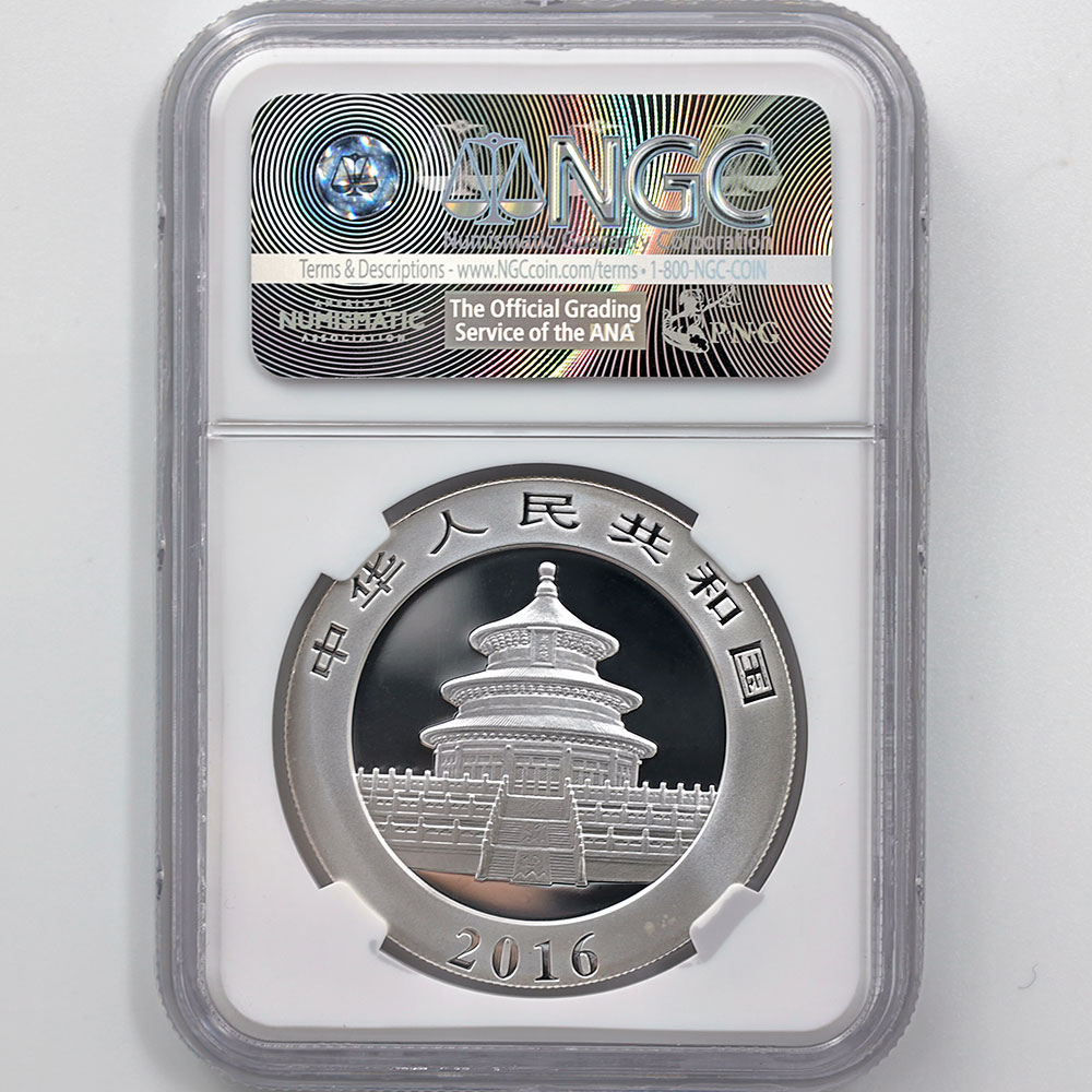 2016 ��� �ѥ�� 10�� ��� 1���� ̤���� NGC MS 70 ER ������ �ǹ���� ����̤������